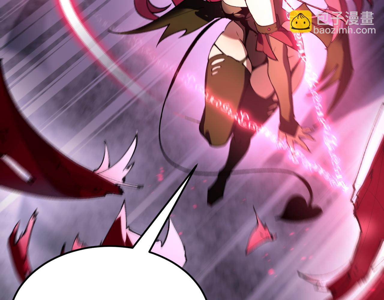 第82话 魅魔标本？（下）(1/4)-第82话