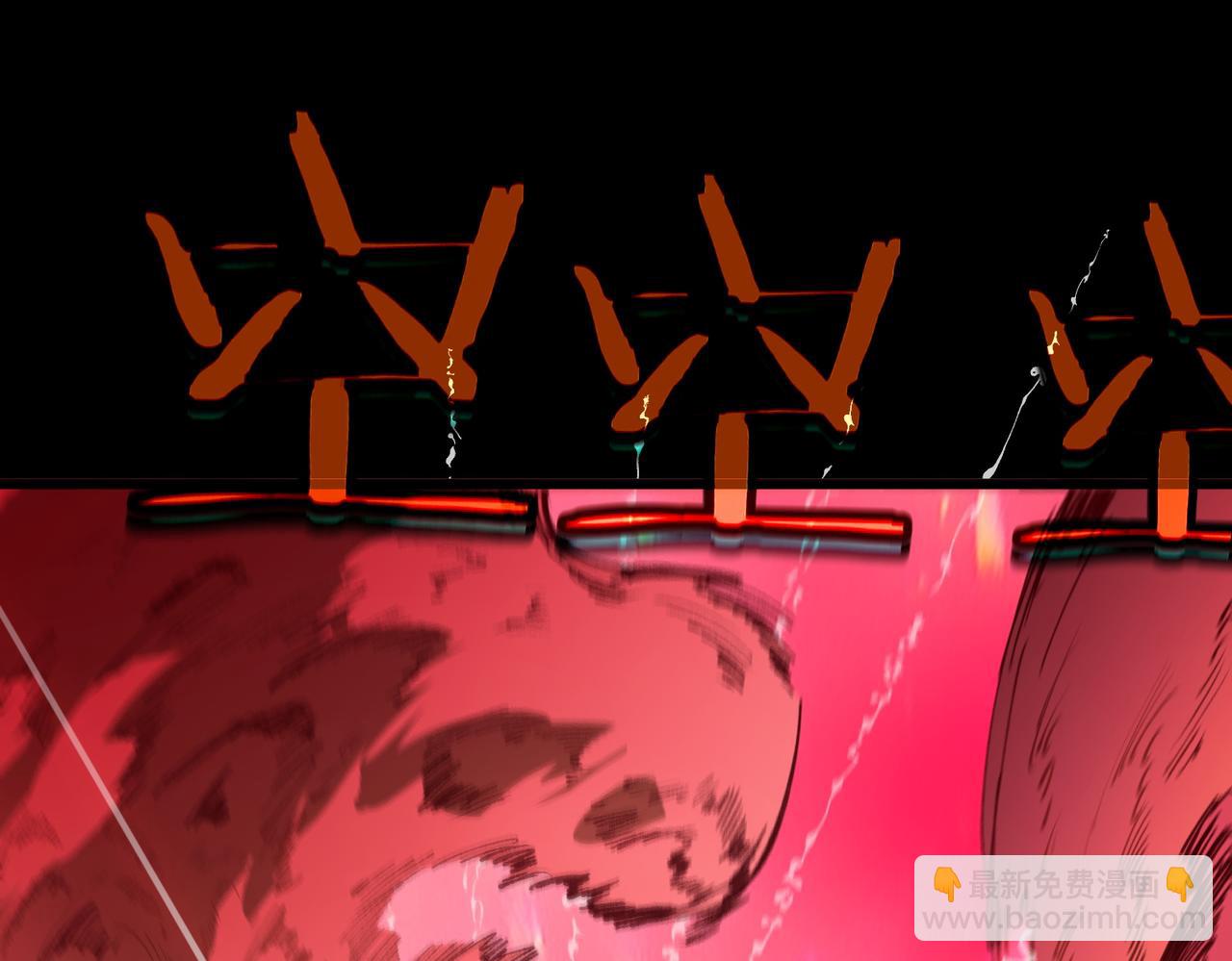 第82话 魅魔标本？（下）(1/4)-第82话