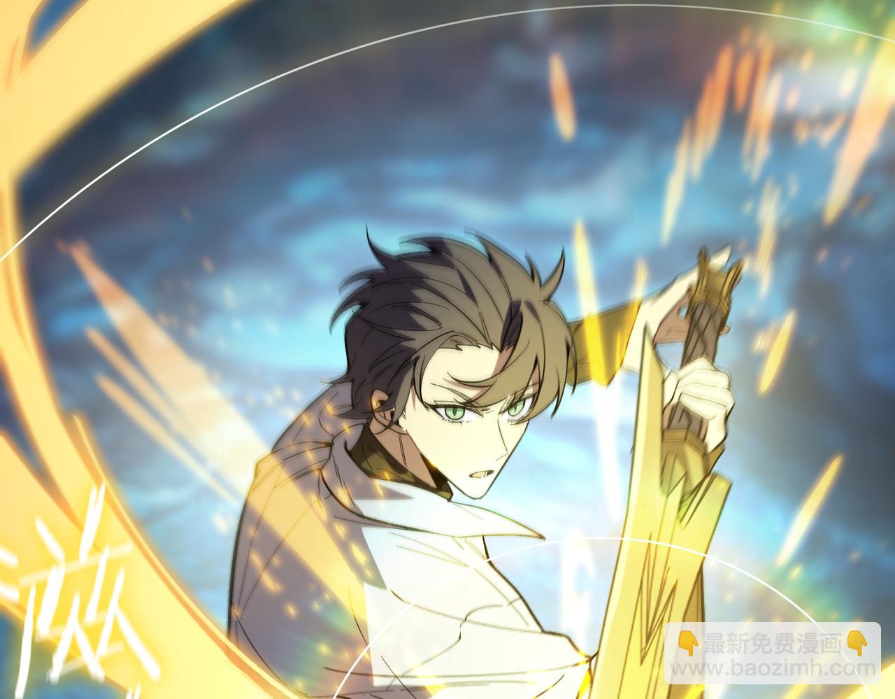 第84话 冰龙&middot;霜牙（中）(1/5)-第104话