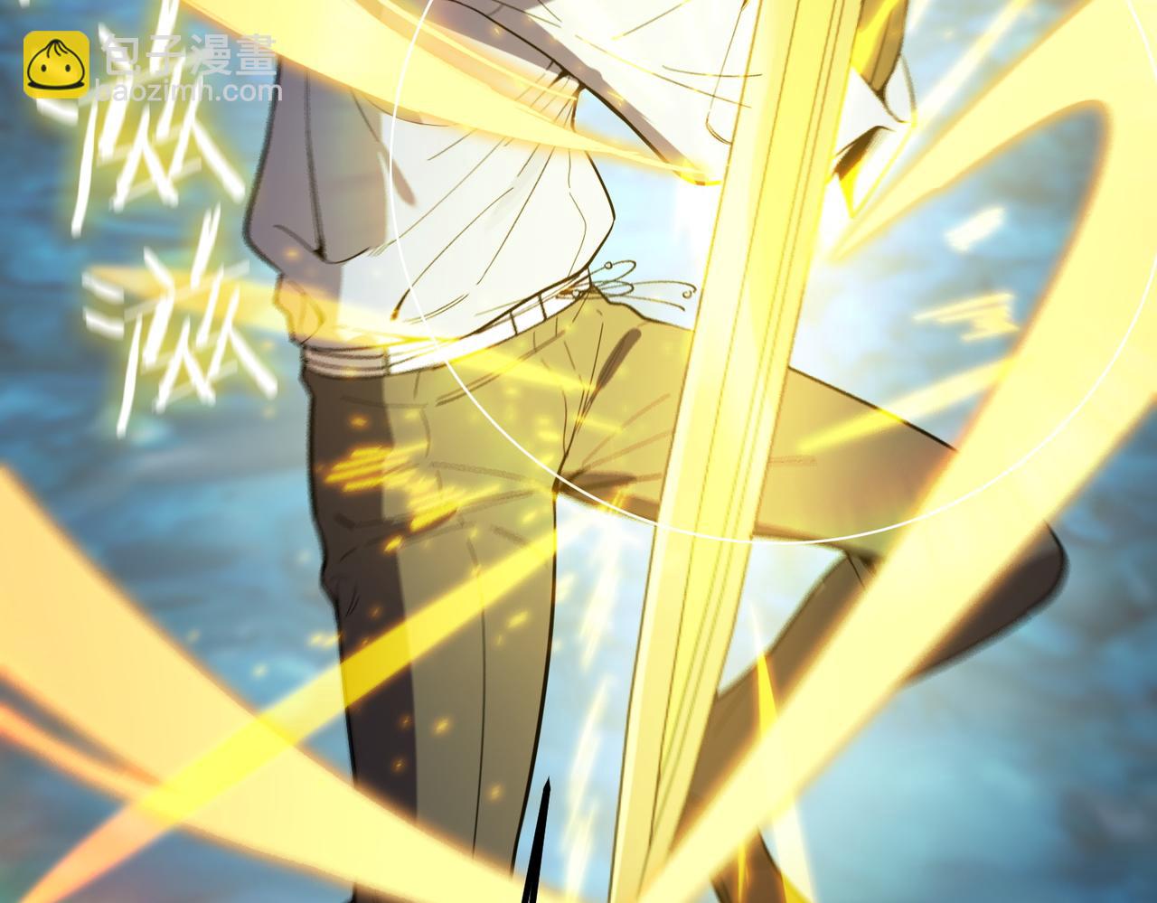 第84话 冰龙&middot;霜牙（中）(1/5)-第104话