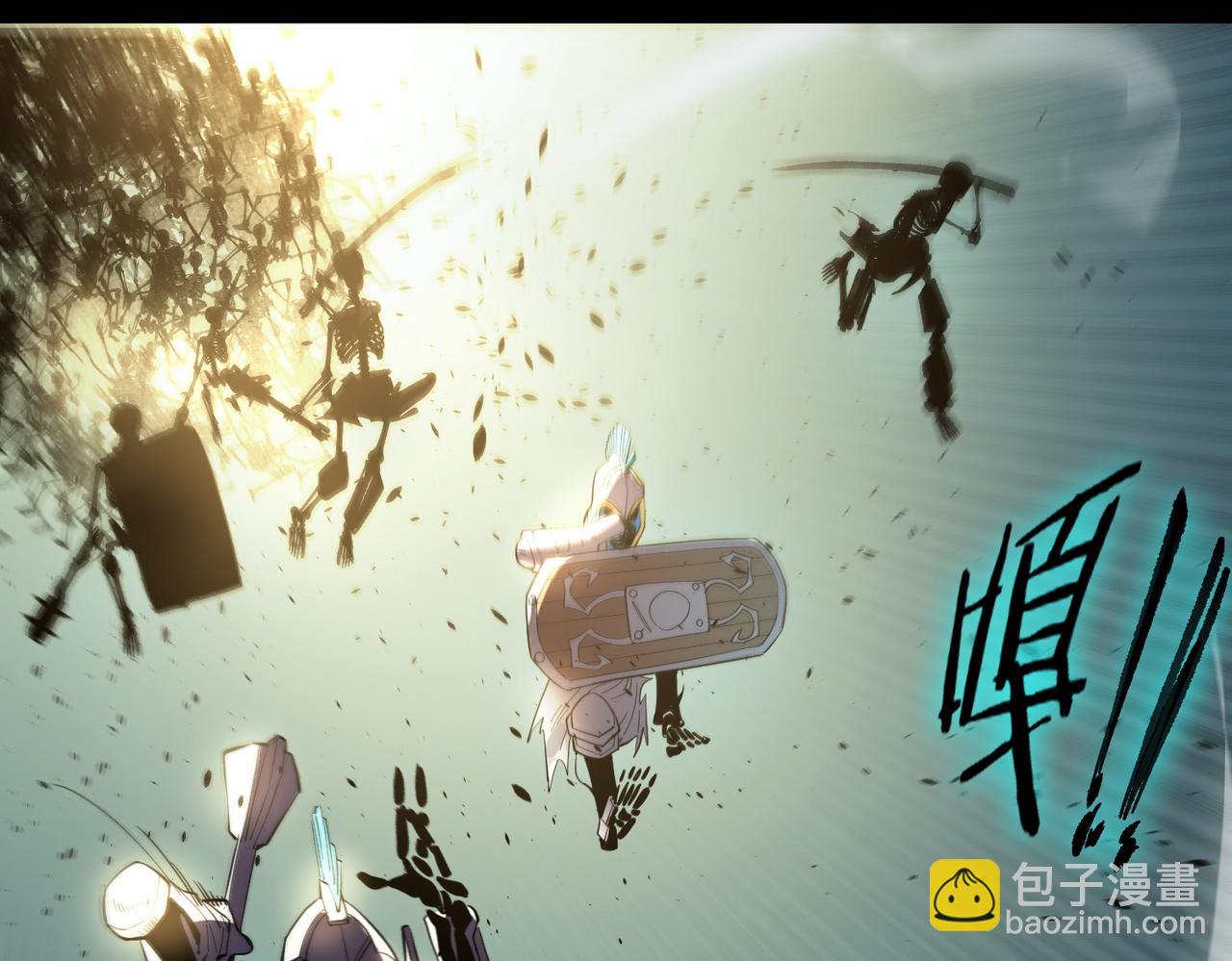 第84话 冰龙&middot;霜牙（中）(1/5)-第104话