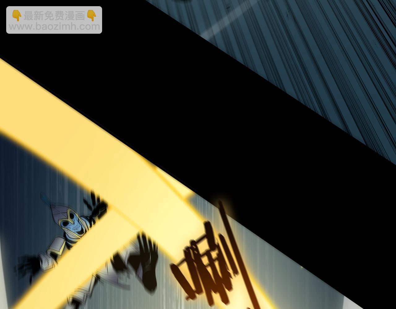 第84话 冰龙&middot;霜牙（中）(1/5)-第104话