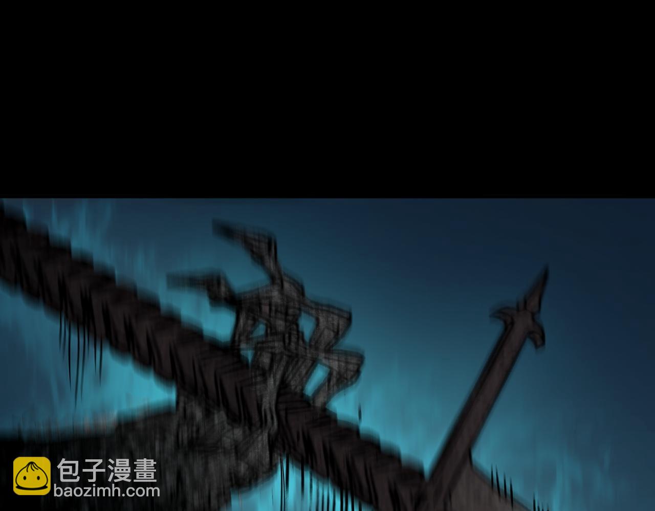 第84话 冰龙&middot;霜牙（中）(1/5)-第104话