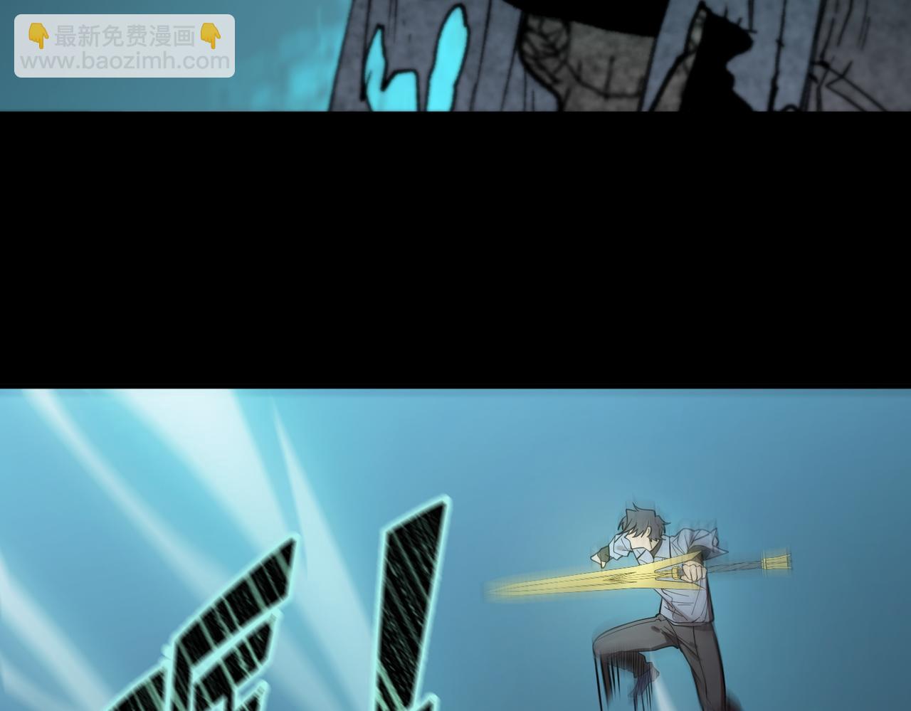 第84话 冰龙&middot;霜牙（中）(1/5)-第104话