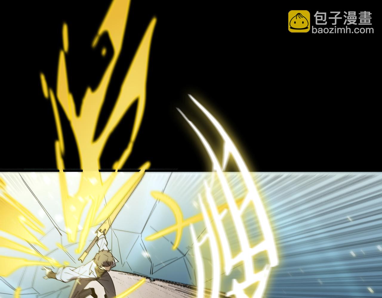 第84话 冰龙&middot;霜牙（中）(1/5)-第104话