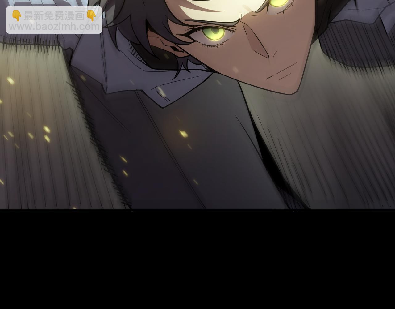 第84话 冰龙&middot;霜牙（中）(1/5)-第104话