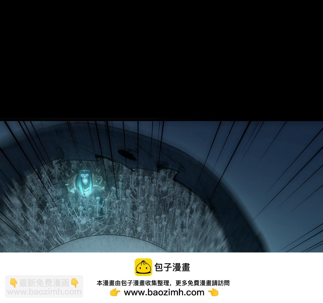 第84话 冰龙&middot;霜牙（中）(1/5)-第104话