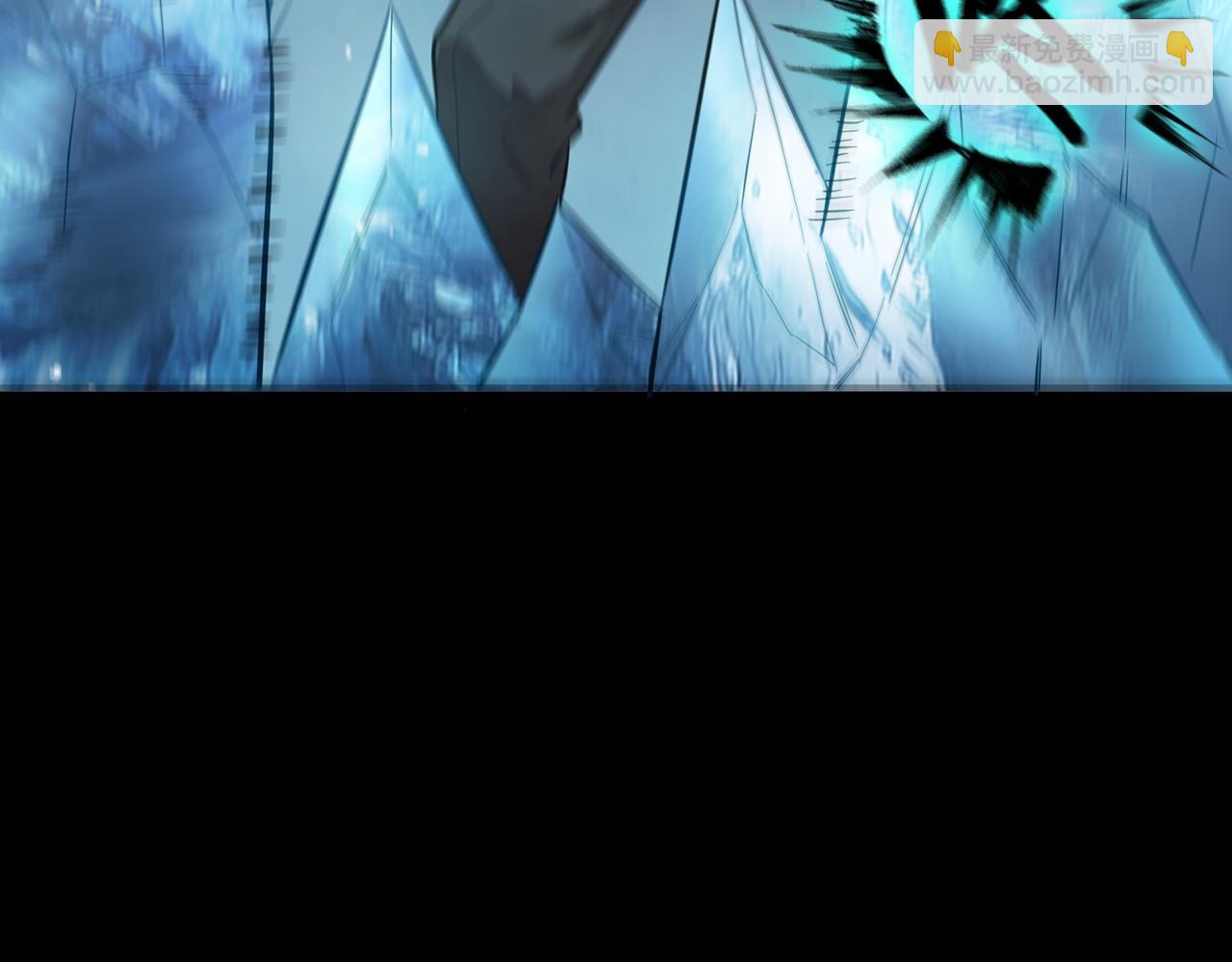 第84话 冰龙&middot;霜牙（中）(1/5)-第104话