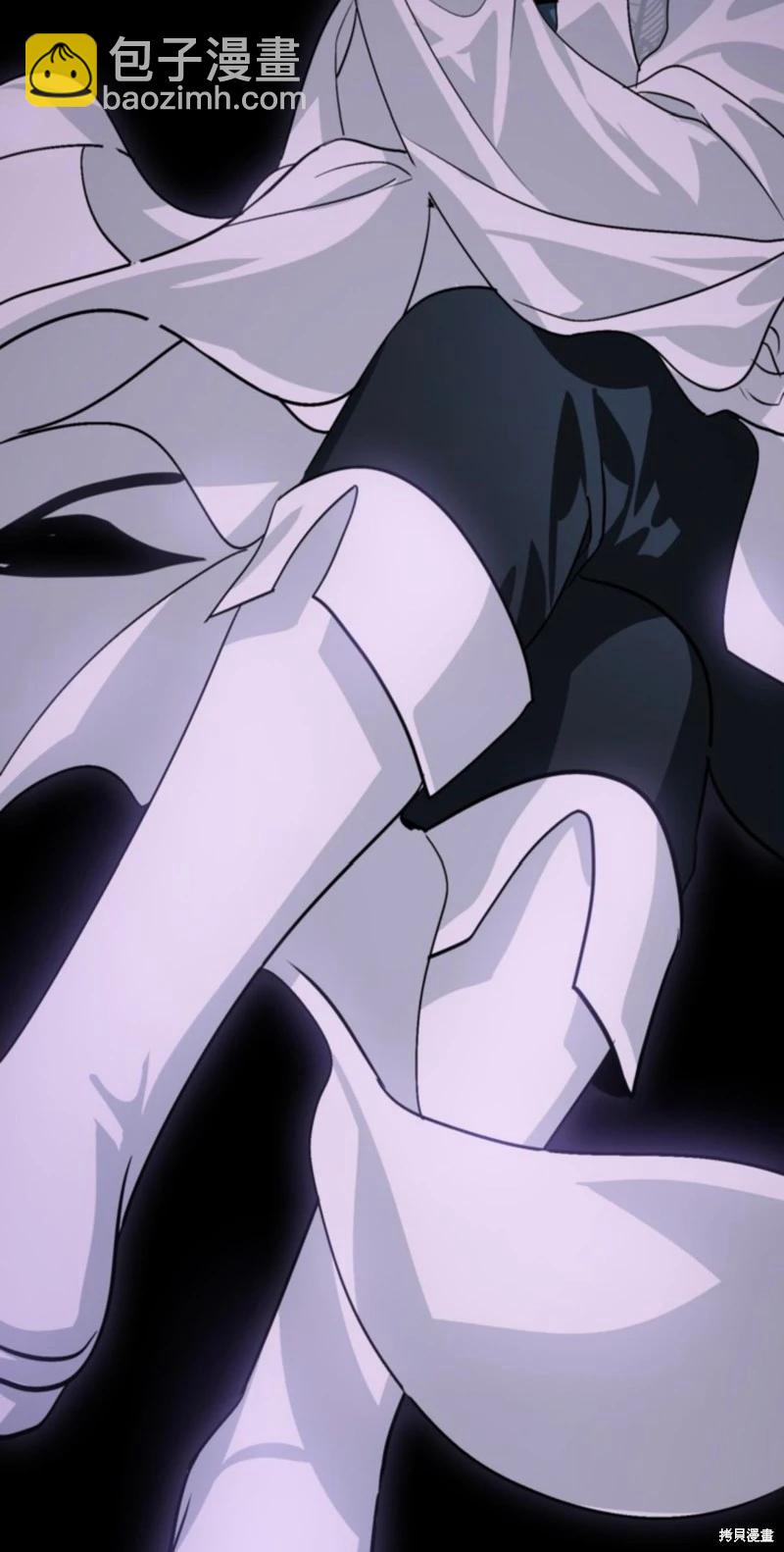 SSS級自殺獵人 - 第118話(2/2) - 7