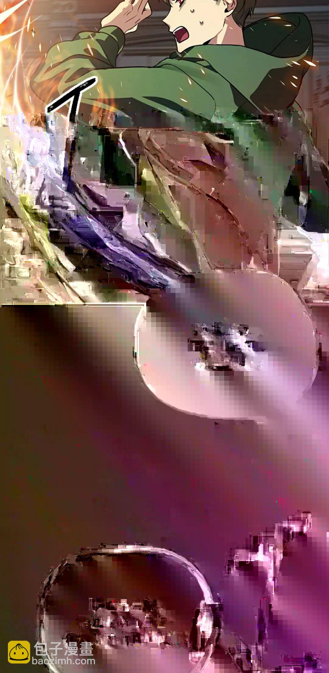 SSS級自殺獵人 - 第14話(1/2) - 3