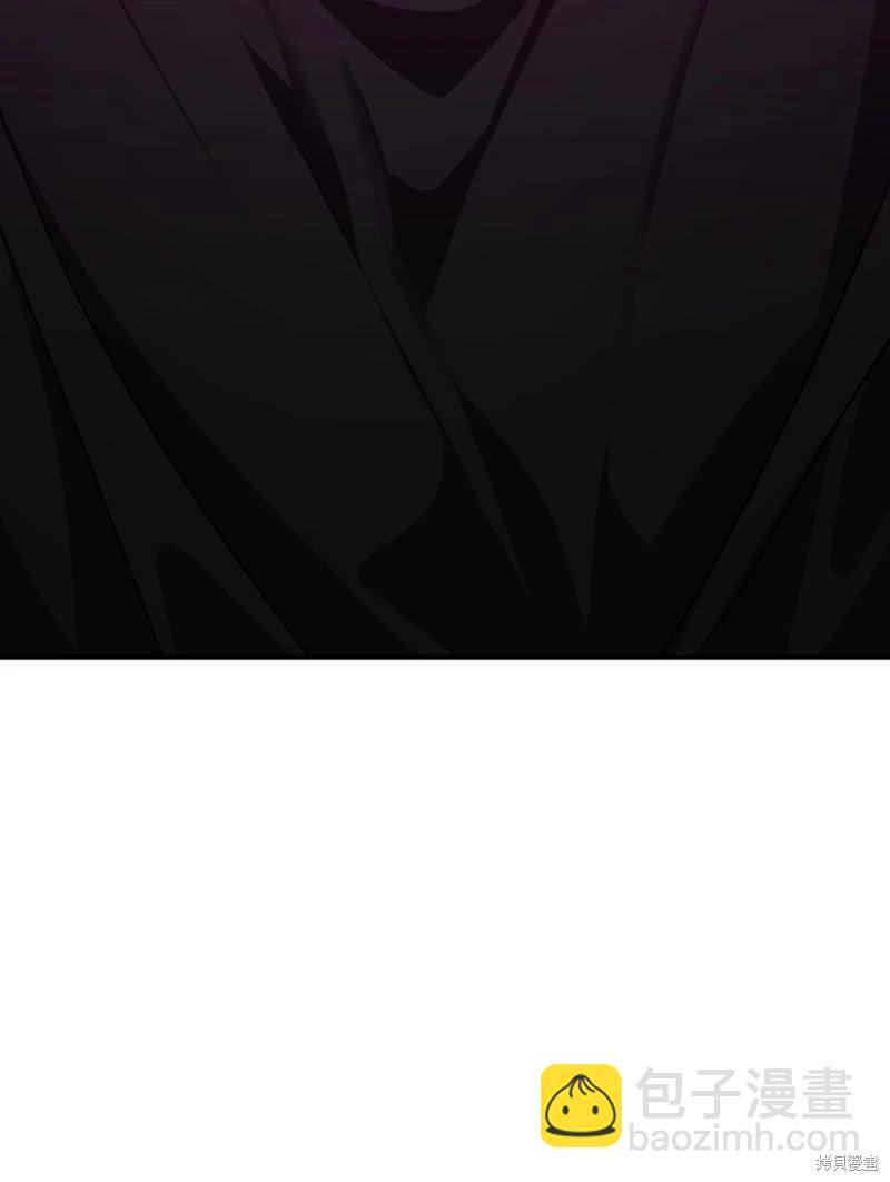 SSS級自殺獵人 - 第134話(1/2) - 3