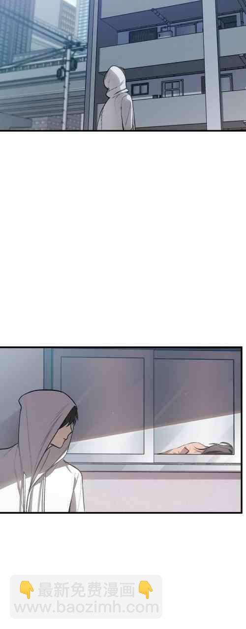 SSS級自殺獵人 - 第04話(1/2) - 4