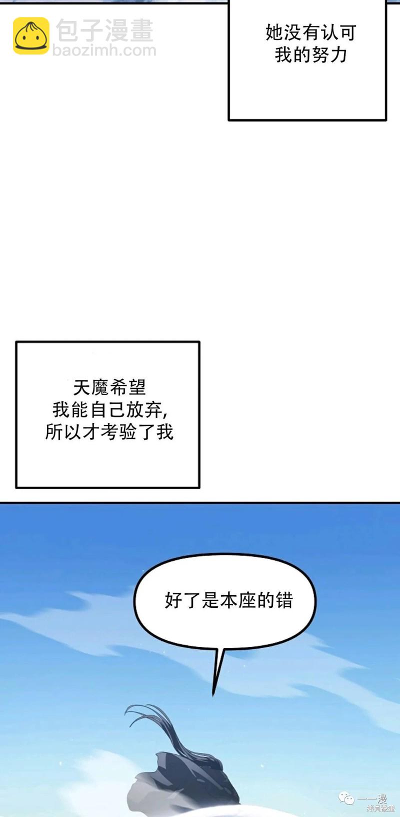 第68话1