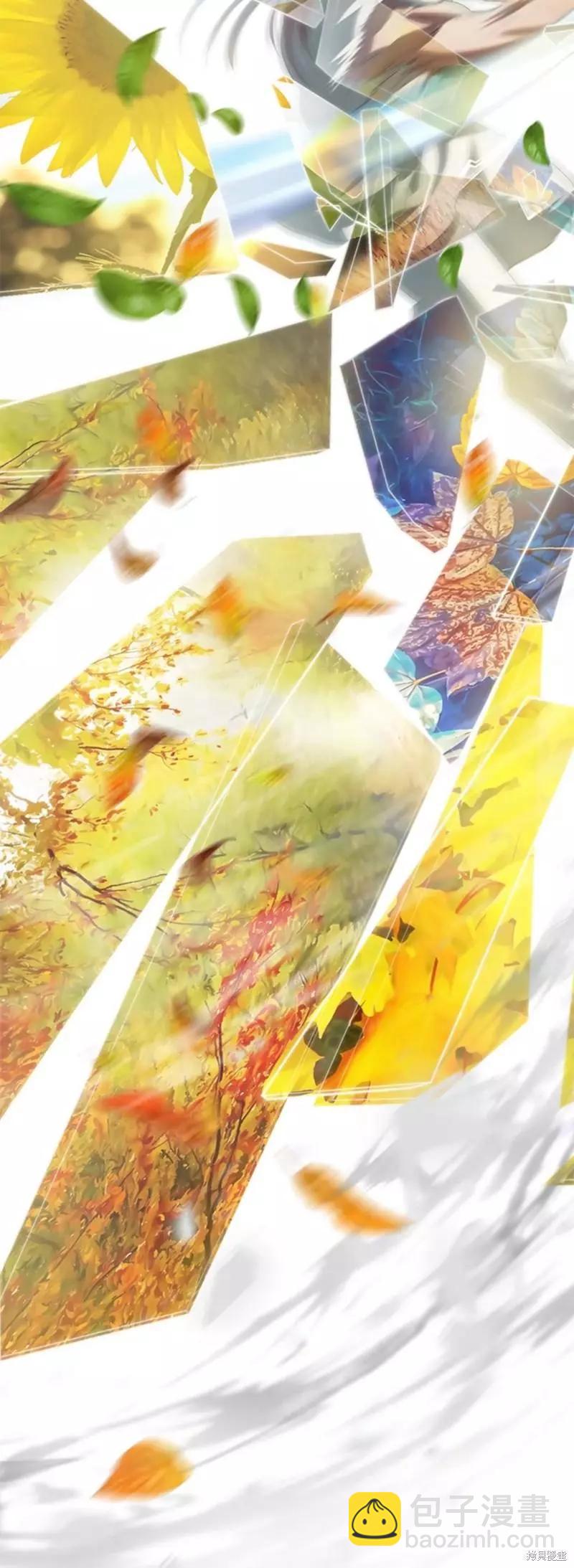 SSS級自殺獵人 - 第78話(2/2) - 4