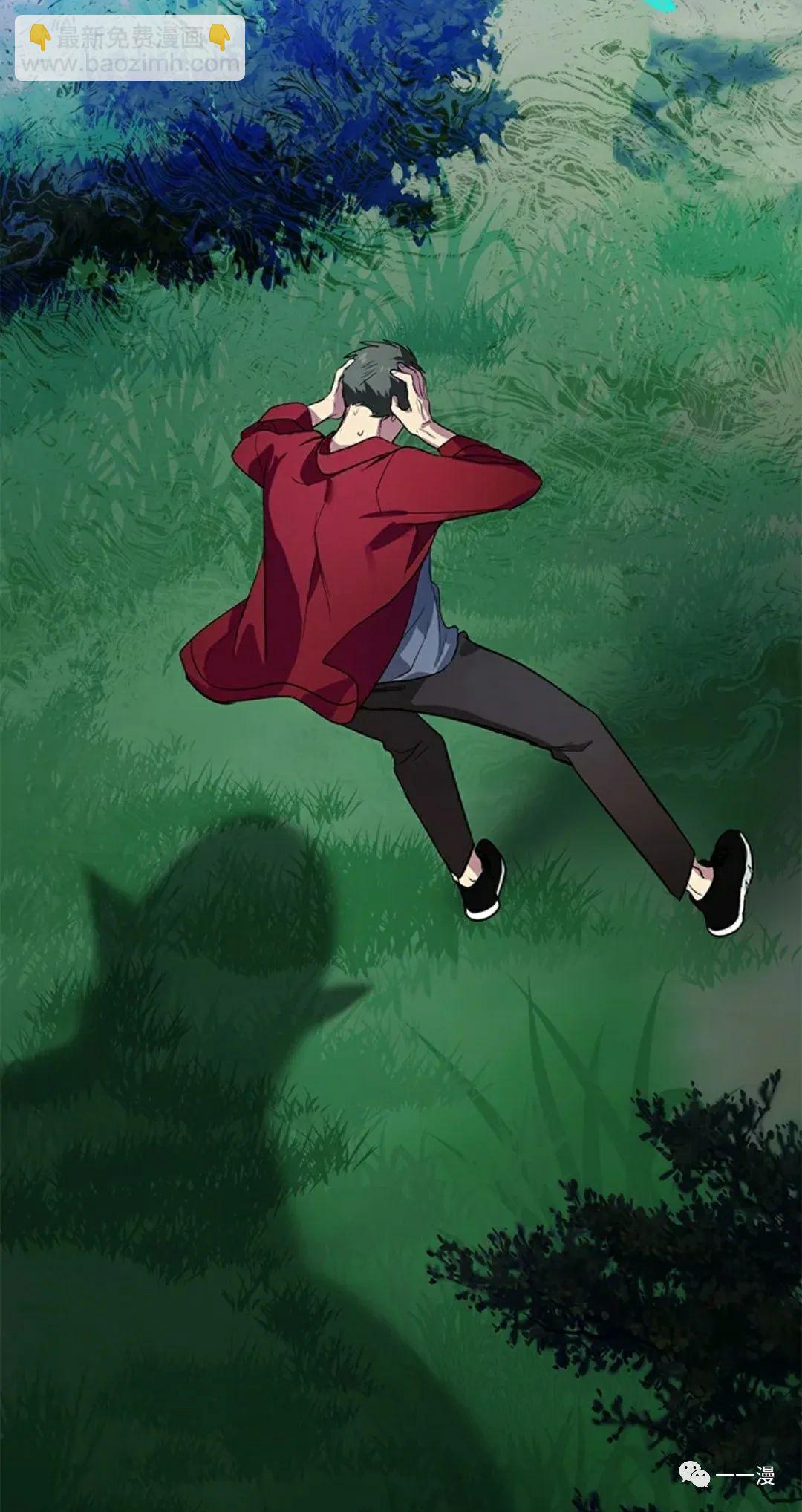 SSS級自殺獵人 - 第10話(3/3) - 2