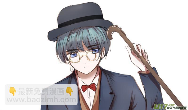 非喜勿近-第12话