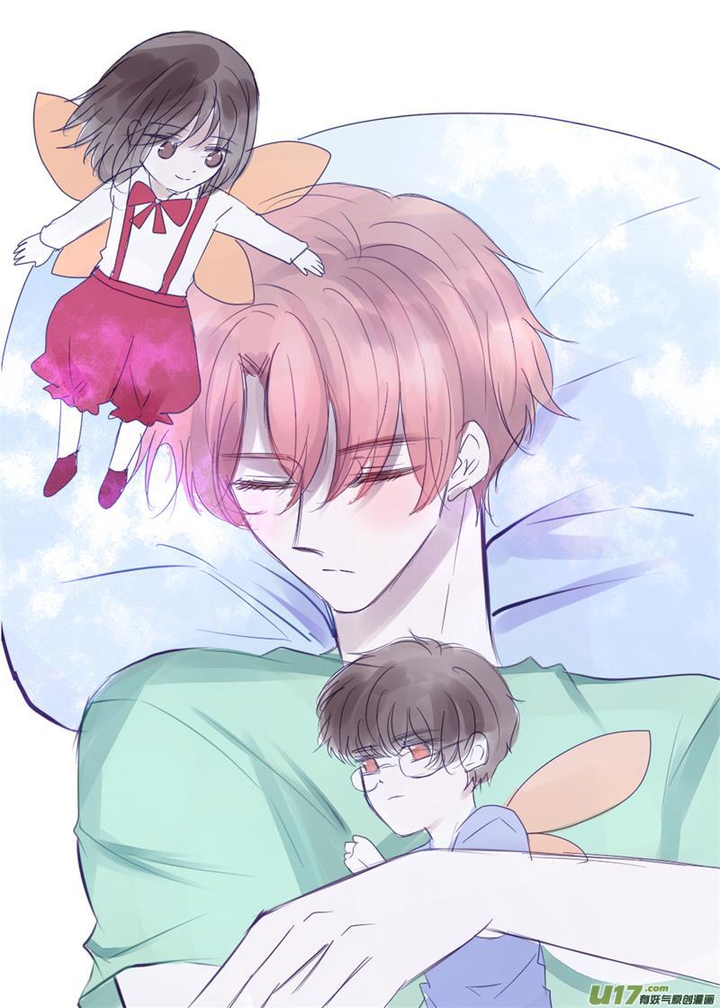 一触即发-第58话