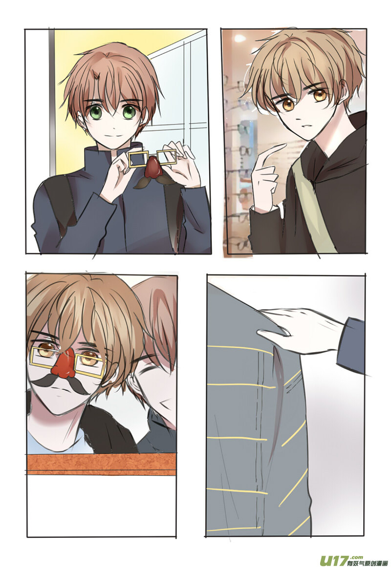 想要了解的事-第10话