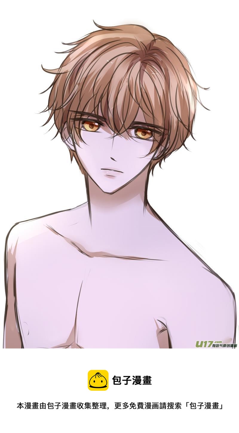 想要了解的事-第10话