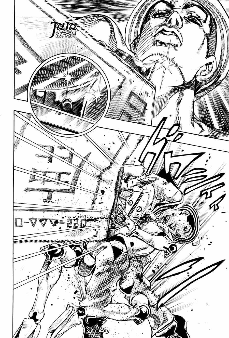 STEEL BALL RUN - 第12話 - 6