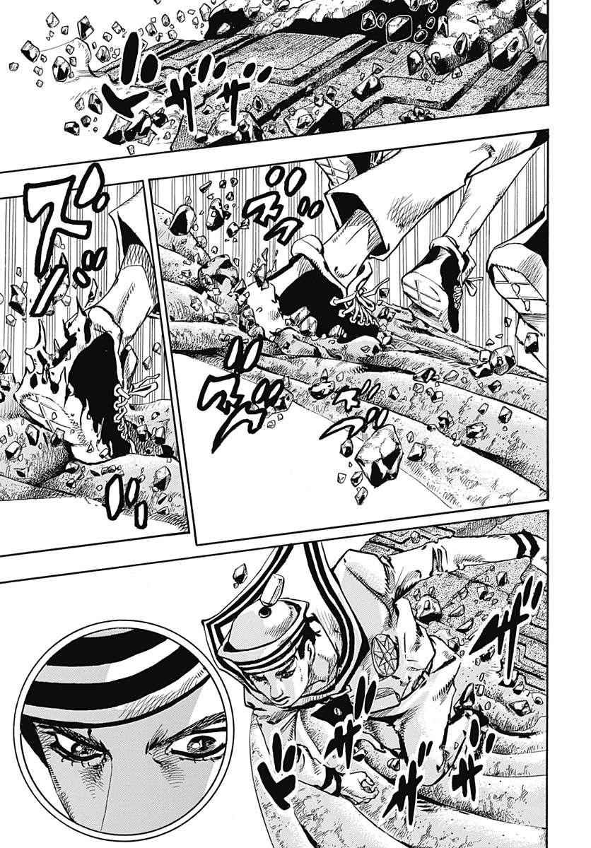 STEEL BALL RUN - 第68話 - 2