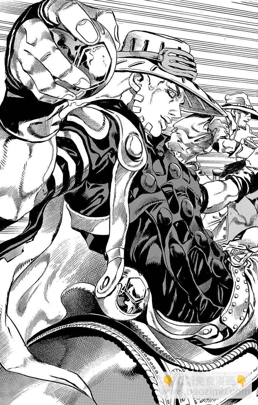 STEEL BALL RUN（喬喬的奇妙冒險第7部） - 002 傑洛·齊貝林 - 3