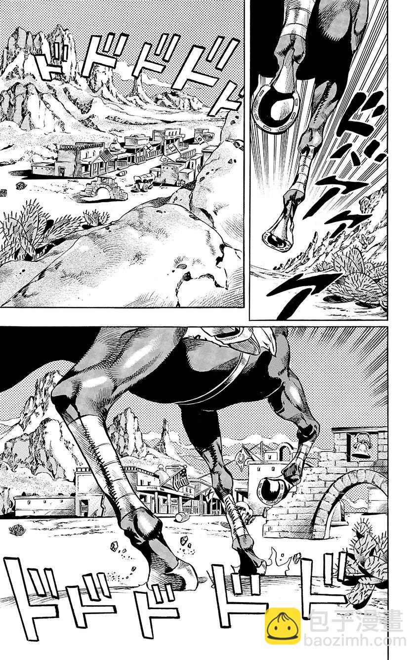 STEEL BALL RUN（喬喬的奇妙冒險第7部） - 021 傑洛 ·齊貝林的宿命  其2 - 5