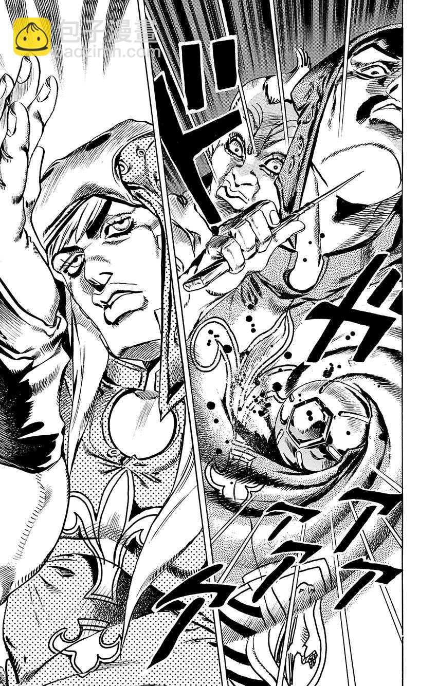 STEEL BALL RUN（喬喬的奇妙冒險第7部） - 021 傑洛 ·齊貝林的宿命  其2 - 5