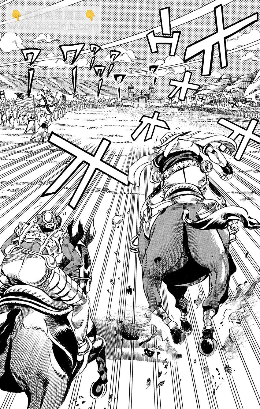 STEEL BALL RUN（喬喬的奇妙冒險第7部） - 010 最終直線 剩餘2000米 - 6