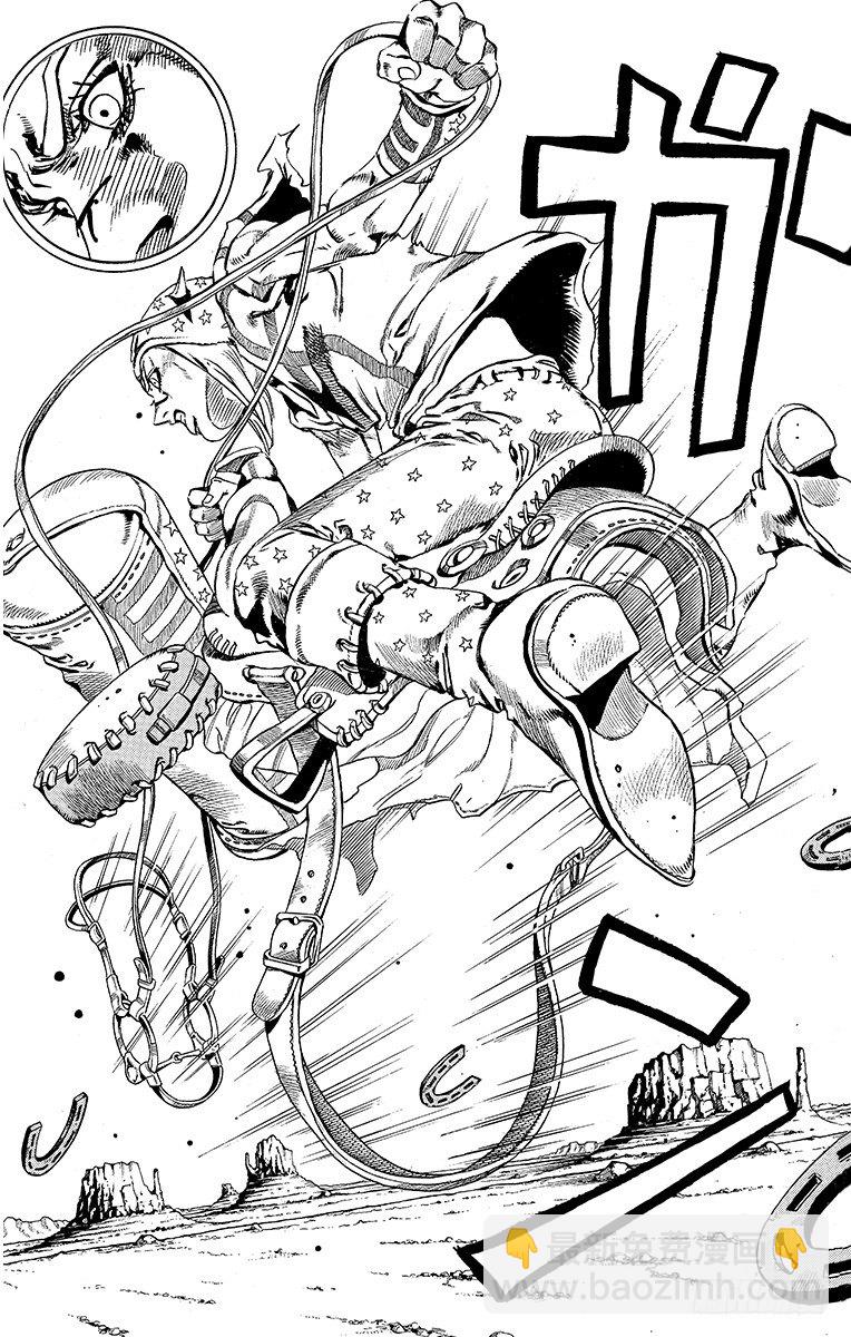 第26话(1/2)-第26话