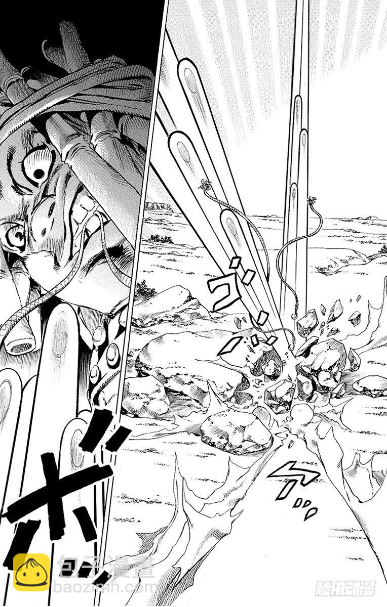 第26话(1/2)-第26话