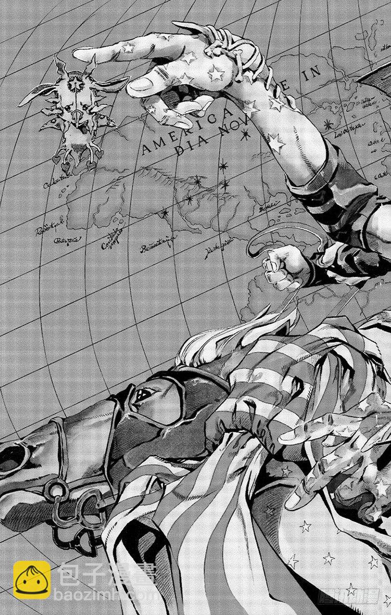 第28话(1/2)-第28话