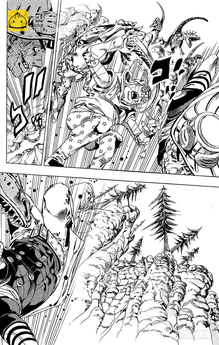 第30话(1/2)-第30话