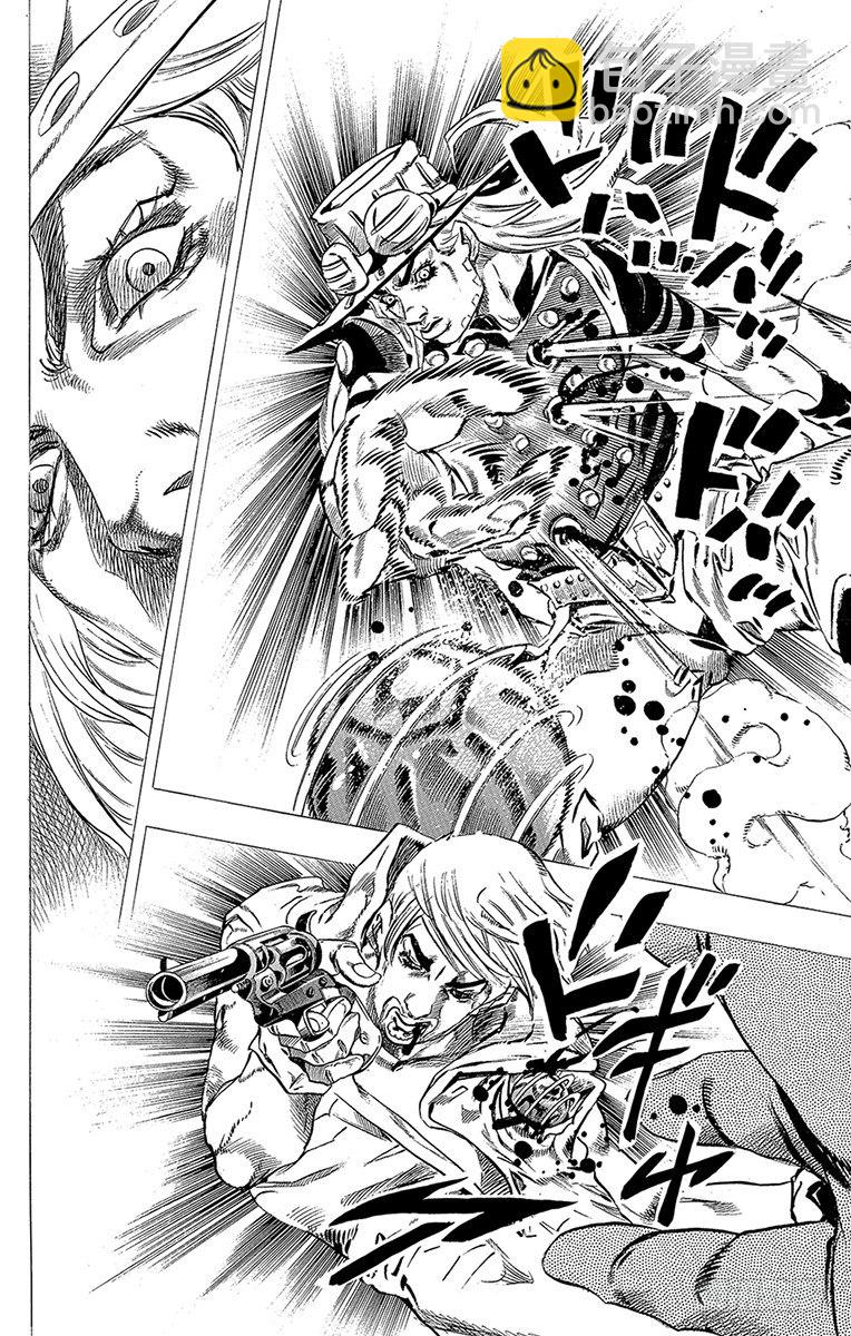 第34话(1/2)-第34话