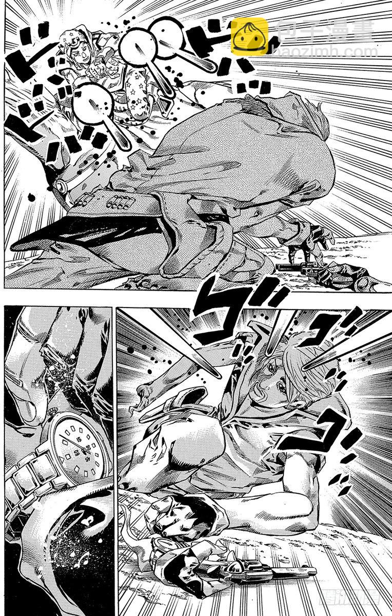 第34话(1/2)-第34话