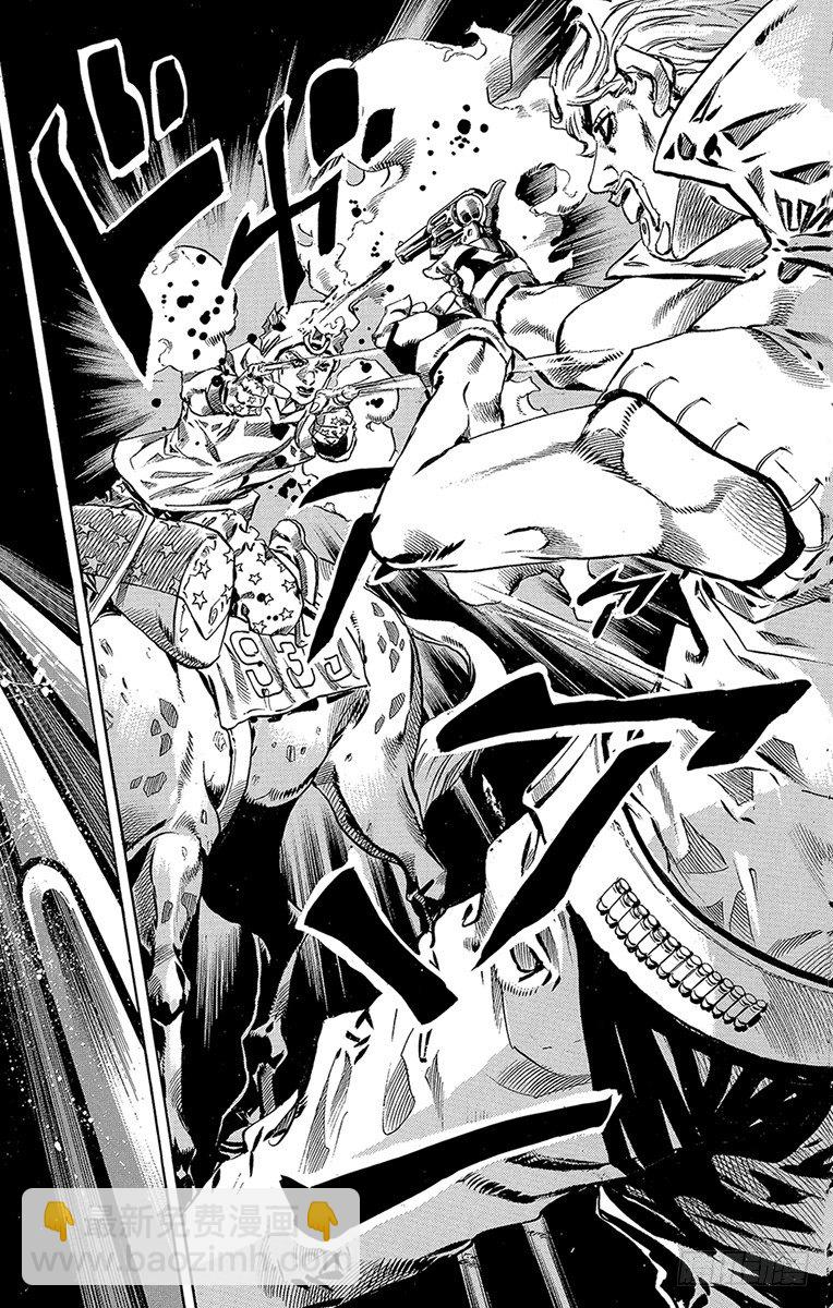 第34话(1/2)-第34话