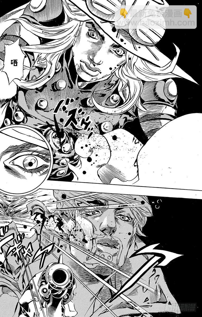 STEEL BALL RUN（喬喬第七部） - 第34話(2/2) - 3