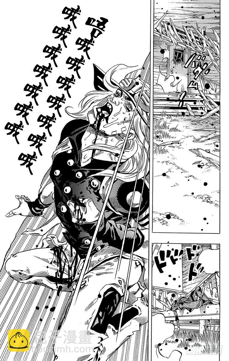 STEEL BALL RUN（喬喬第七部） - 第34話(2/2) - 3