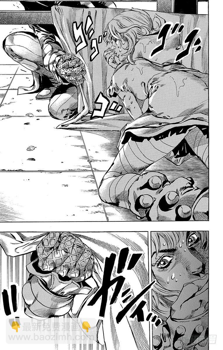 第36话(1/2)-第36话