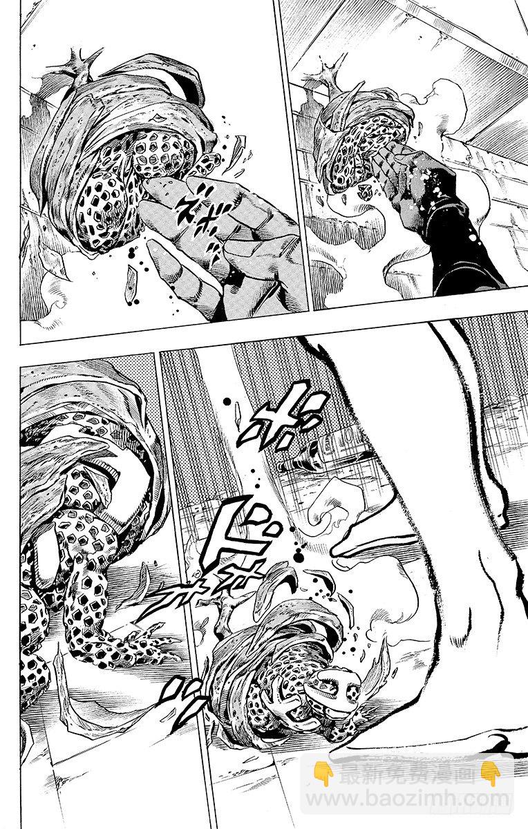 STEEL BALL RUN（喬喬第七部） - 第40話(2/2) - 3