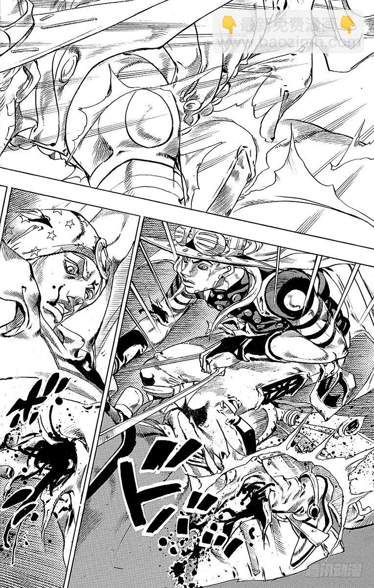 第42话(1/2)-第42话