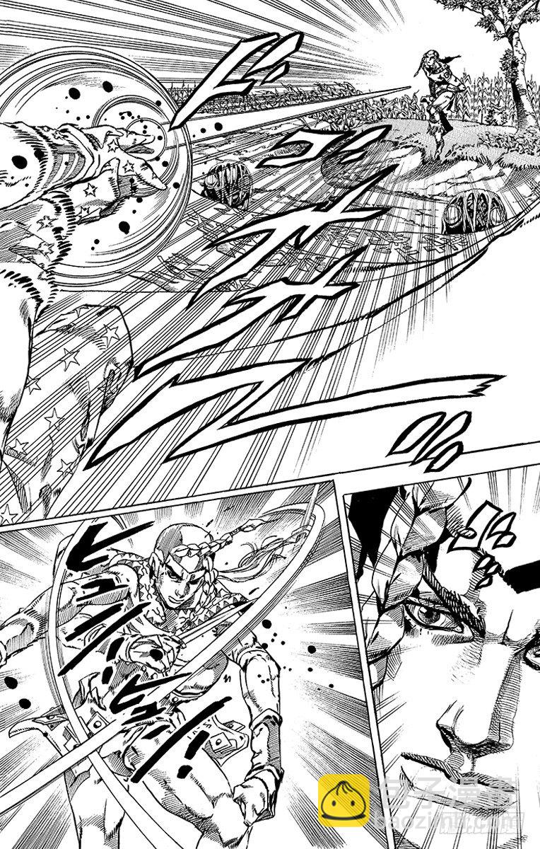 第44话(1/2)-第44话