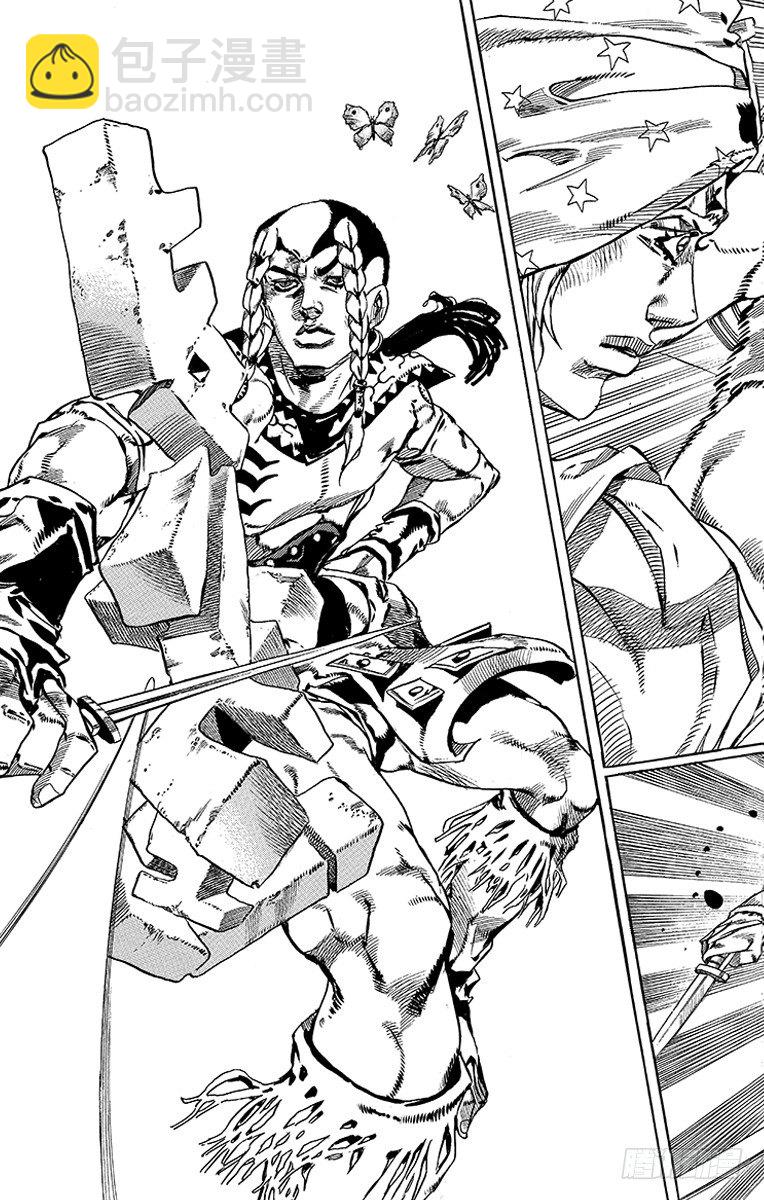 第44话(1/2)-第44话