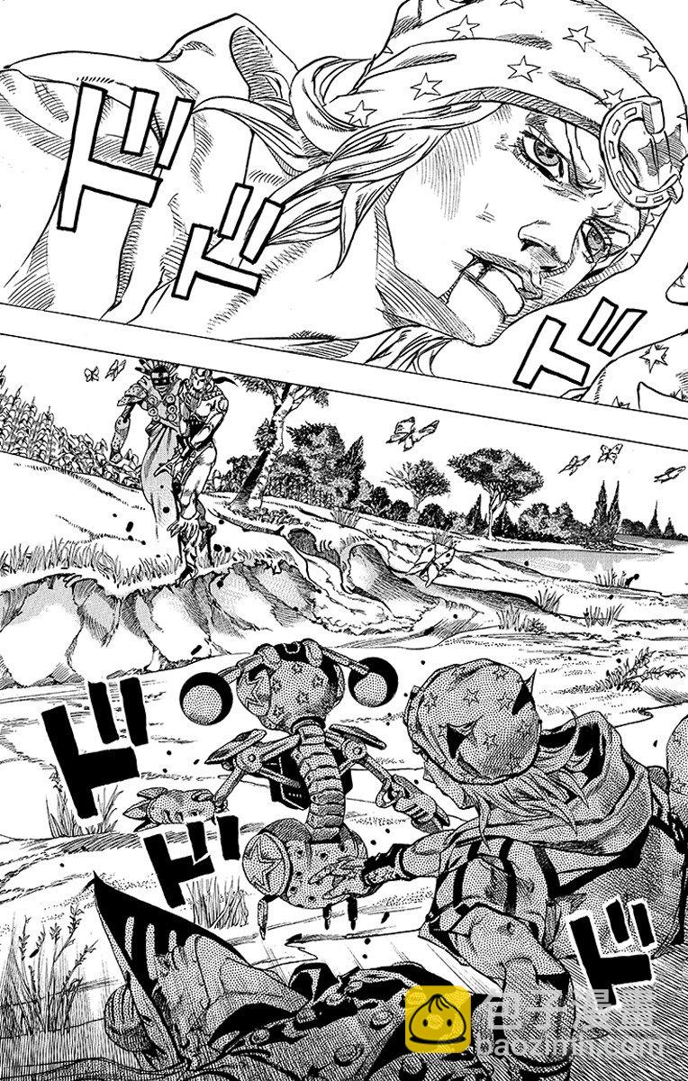 第44话(1/2)-第44话