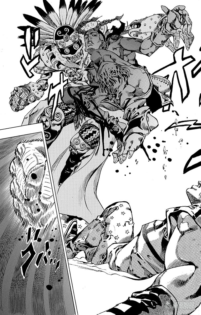 第44话(1/2)-第44话