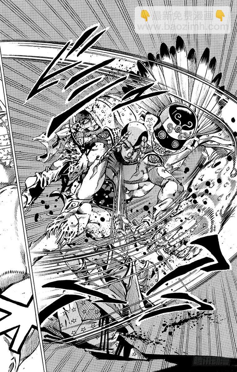 第44话(1/2)-第44话