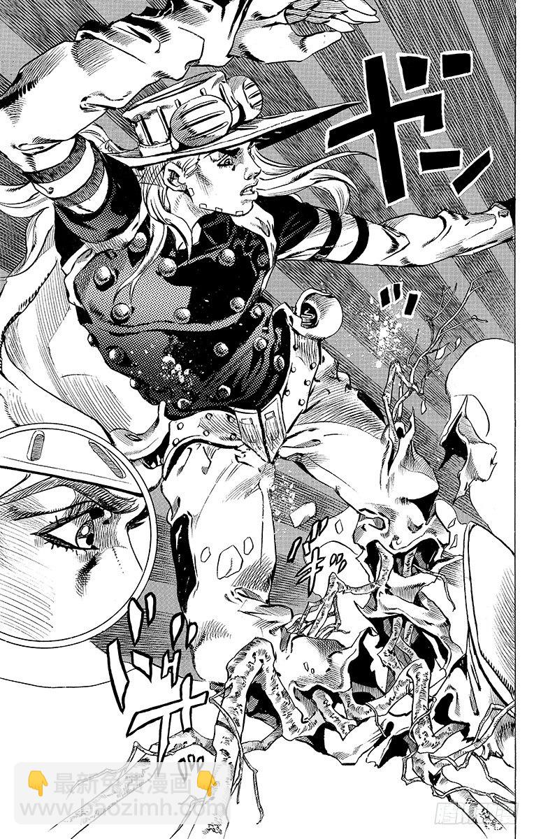 第46话(1/2)-第46话