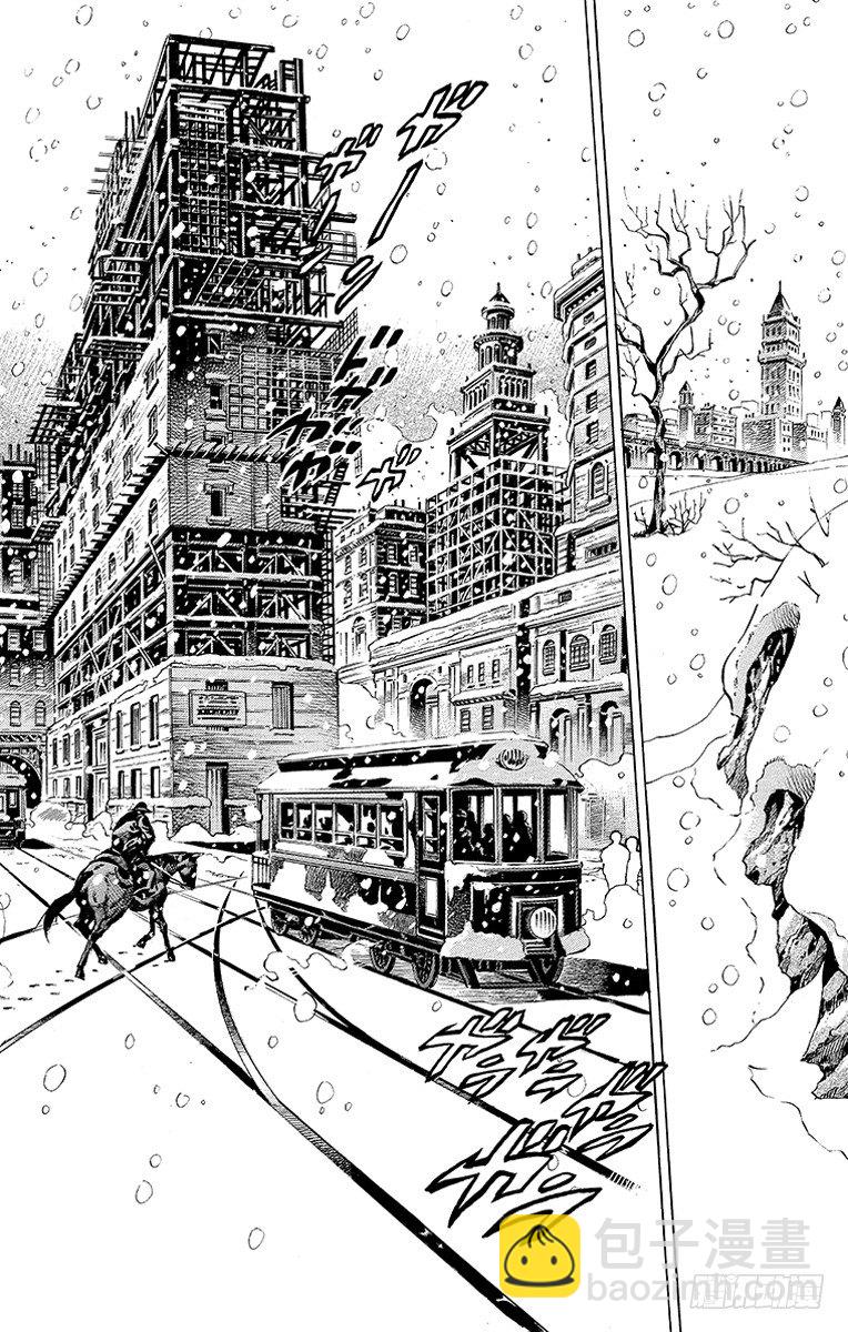 第46话(1/2)-第46话