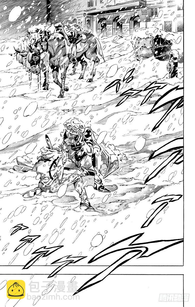 第48话(1/2)-第48话