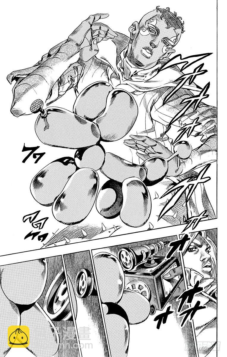 第48话(1/2)-第48话